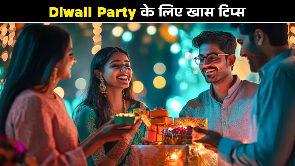 Diwali Party में पैर रखने से पहले मान लें Rujuta Diwekar के ये 3 टिप्स, चेहर पर चमक के साथ हाजमा रहेगा दुरुस्त