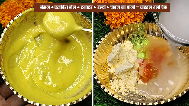 bridal-glow-face-pack-main