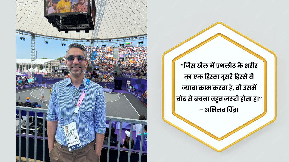 abhinav bindra on injuries