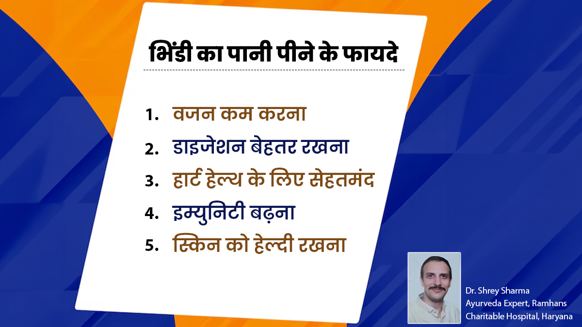 dr shrey sharma quote