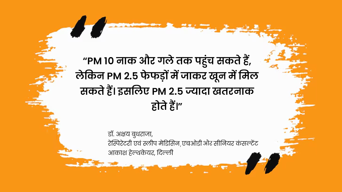 pm10 dr akshay quote