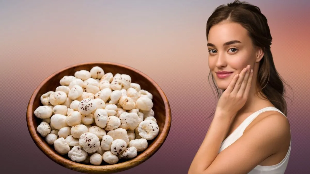Makhana for skin: இந்த ஸ்நாக்ஸ் சாப்பிட்டா ஸ்கின் ரொம்ப பளபளப்பாகுமாம்