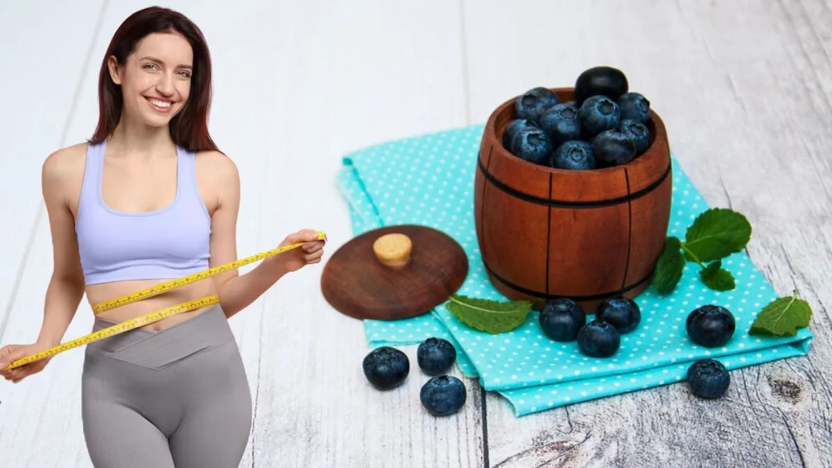 Blueberries for weight loss: டபுள் மடங்கு வேகத்தில் எடையைக் குறைக்க இந்த பழத்தை உங்க டயட்ல சேர்த்துக்கோங்க