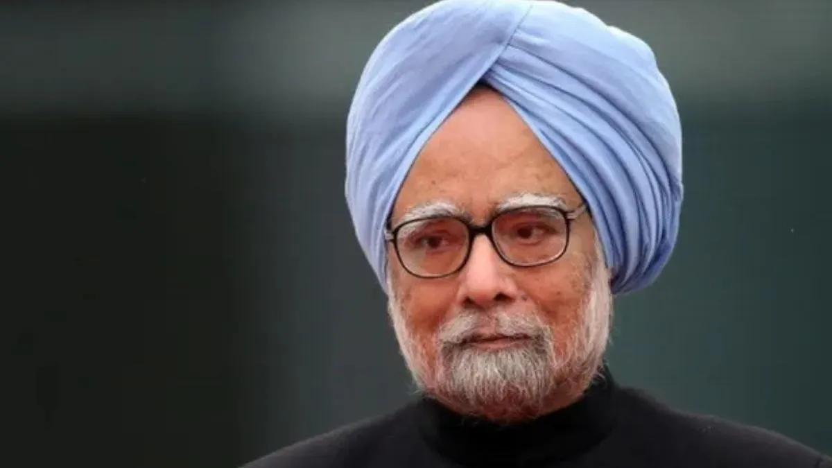 Manmohan Singh : முன்னாள் பிரதமர் மன்மோகன் சிங் காலமானார்.. நடந்தது என்ன தெரியுமா?