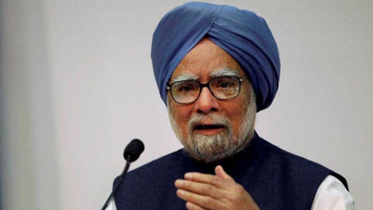 pm manmohan Singh death reason