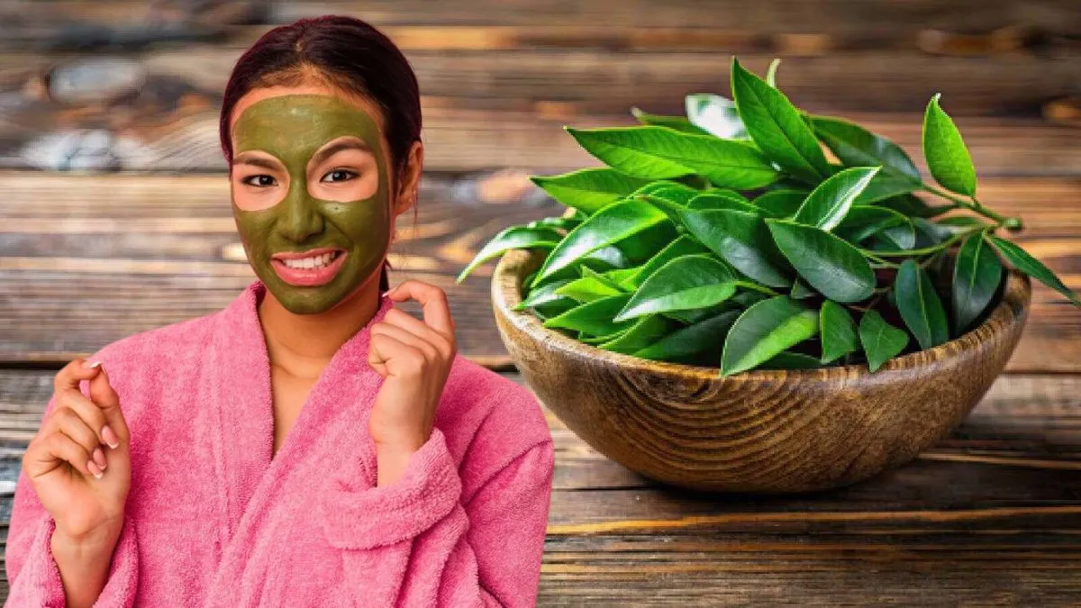 Curry leaves for skin: கறிவேப்பிலையை முடிக்கு மட்டுமல்ல! சருமத்திற்கும் யூஸ் பண்ணலாம்.. முகம் அப்படி ஜொலிக்கும்