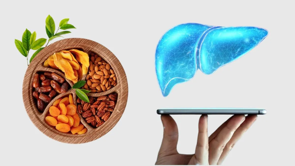 Dry fruits for liver health: உங்க கல்லீரல் ஹெல்த்தியா இருக்கணுமா? இந்த ட்ரை ஃபுரூட்ஸ் சாப்பிடுங்க