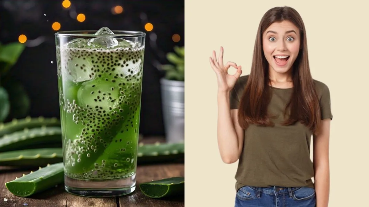 Aloe vera chia seeds benefits: கற்றாழையுடன் சியா விதை சேர்த்த தண்ணீர் குடிப்பதால் என்னாகும் தெரியுமா?