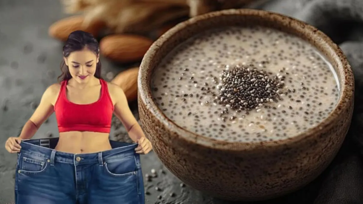 Chia Seed Coffee: உடல் எடையை சரசரவென குறைக்கும் சியா காபி.. காலையில் 1 கிளாஸ் போதும்