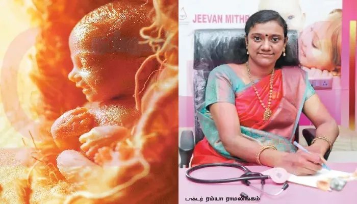 PCOS பிரச்சனைக்கு சிகிச்சை இருக்கா? - உடல் பருமன் குழந்தையின்மைக்கு காரணமா? - மருத்துவர் விளக்கம்!