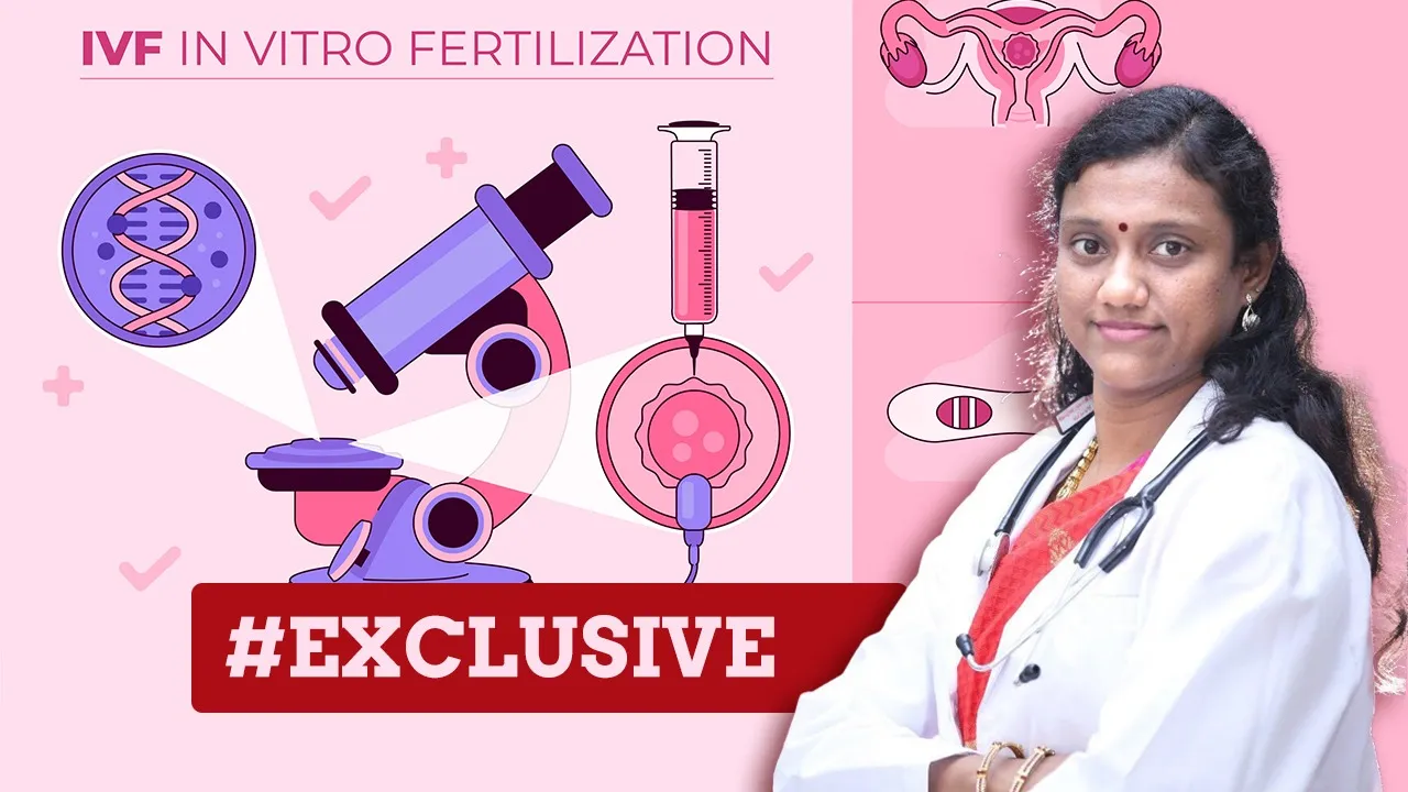 IVF சிகிச்சை தோல்வியடைந்த தம்பதியர்களுக்கு குழந்தை பிறக்க வாய்ப்பே இல்லையா? - மருத்துவர் ரம்யா ராமலிங்கம் ஆலோசனை