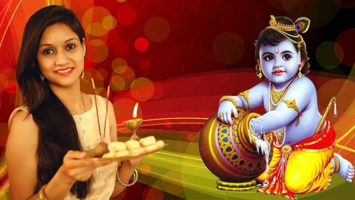 கிருஷ்ணர் ஜெயந்திக்கு விரதம் இருக்க போறீங்களா? வளமும் நலமும் பெற இப்படி விரதம் இருங்க