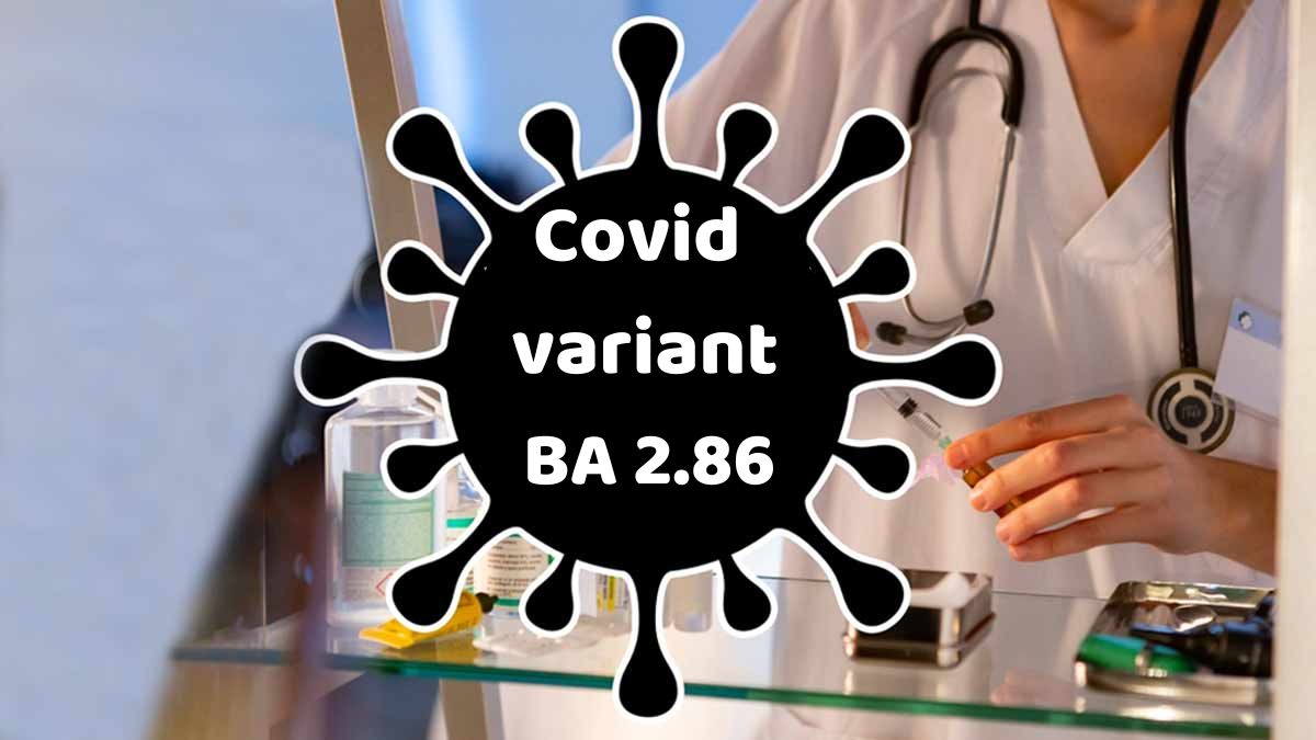 Covid Variant Pirola: பீதியை கிளப்பும் கொரோனாவின் புதிய மாறுபாடு பைரோலா, இதன் அறிகுறிகள் என்ன?