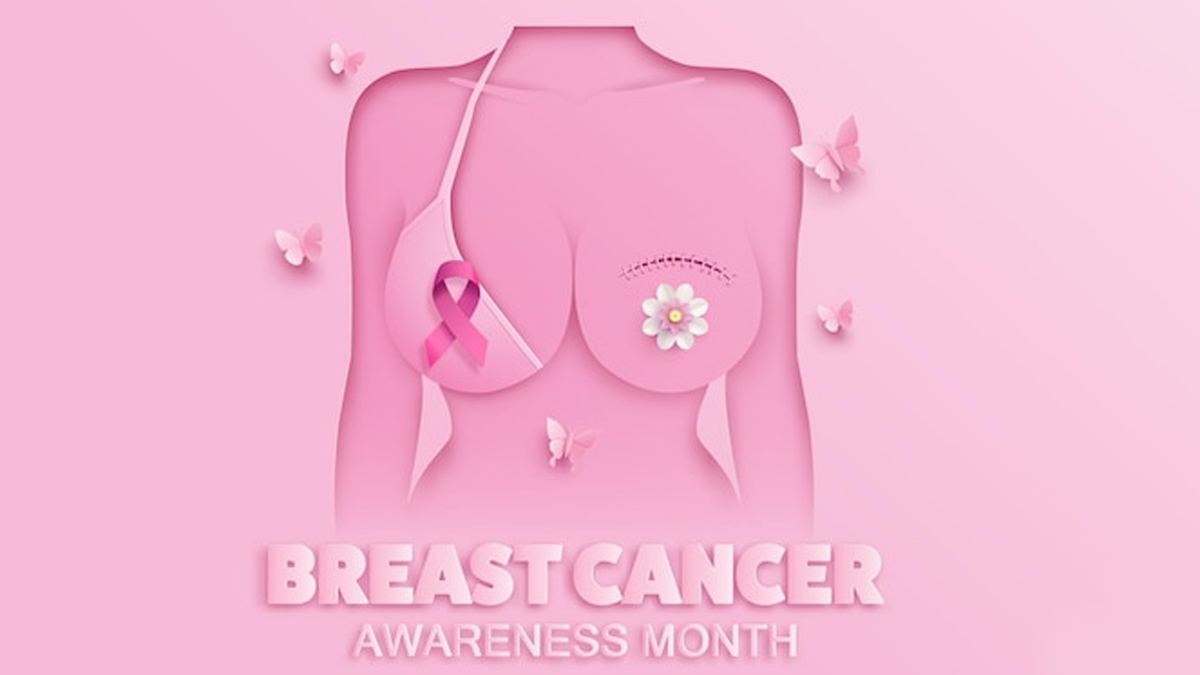 Breast Cancer Awareness Month: மார்பக புற்றுநோய் விழிப்புணர்வு மாதத்தின் கருப்பொருள் என்ன?