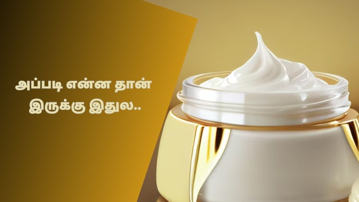 Ghee Moisturizer: ட்ரெண்ட் ஆகி வரும் நெய் மாய்ஸ்சரைசர்.! அப்படி என்ன தான் இருக்கு இதுல..