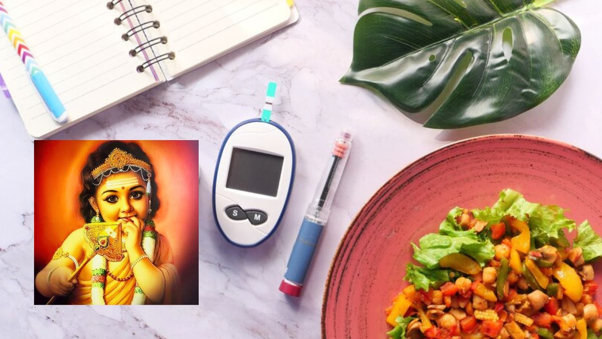 sashti viratham: சர்க்கரை நோயாளிகள் விரதம் இருக்கும் போது இதை மறக்கக் கூடாது!