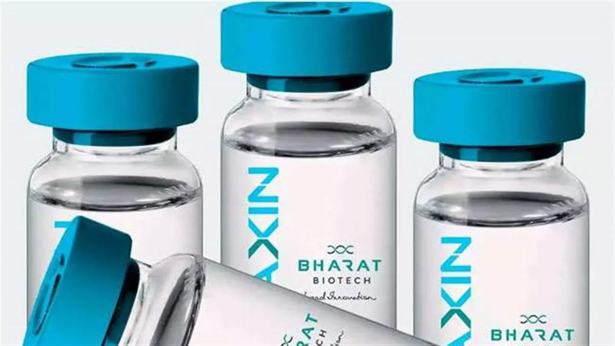 Covaxin Side Effects: கோவிஷீல்டை தொடர்ந்து பீதியை கிளப்பும் கோவாக்சின்… பக்கவிளைவுகள் இங்கே!
