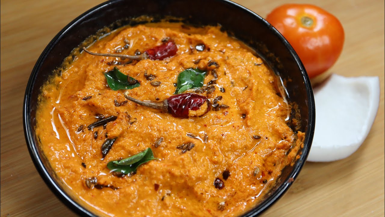 Tomato Coconut Chutney: நாவில் எச்சில் ஊறவைக்கும் தக்காளி தேங்காய் சட்னி எப்படி செய்வது?