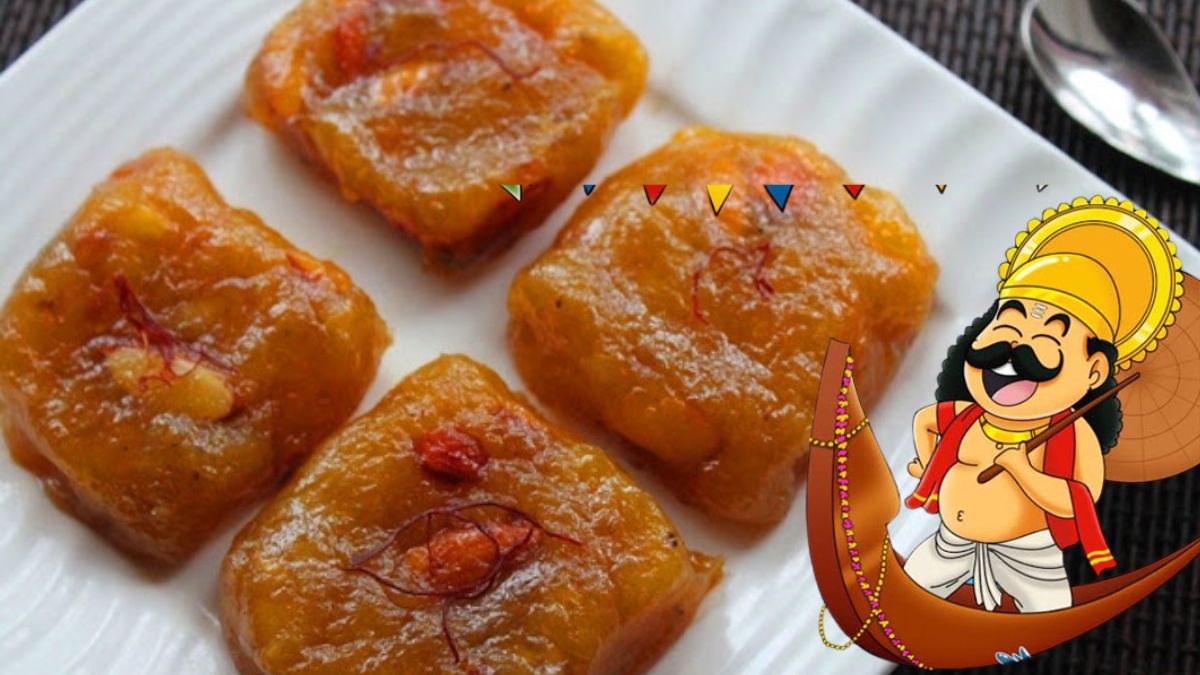 Onam Special Recipes: வாயில் கரையும் வாழைப்பழ அல்வா! இப்படி ஈஸியா செஞ்சி பாருங்க